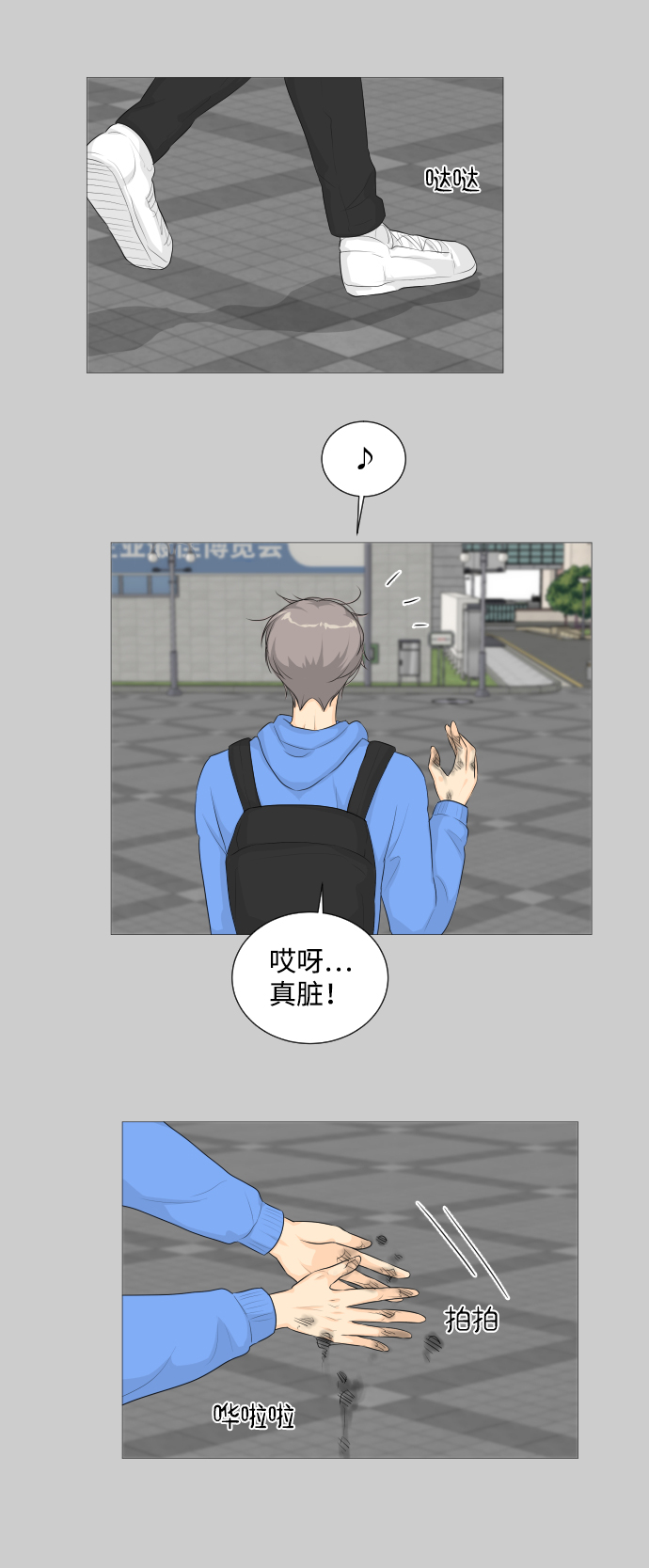 第 11 页