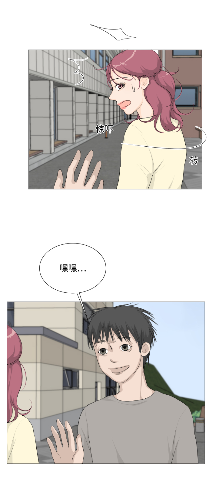 第 36 页