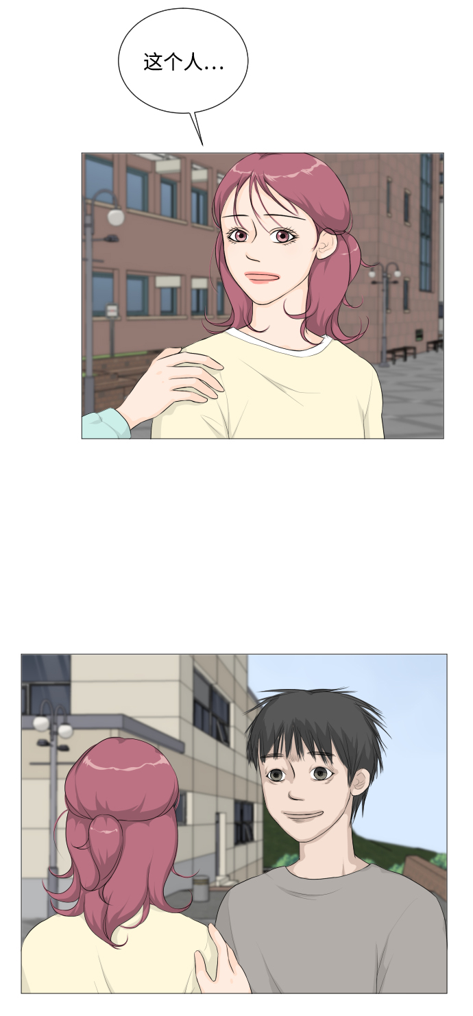 第 42 页