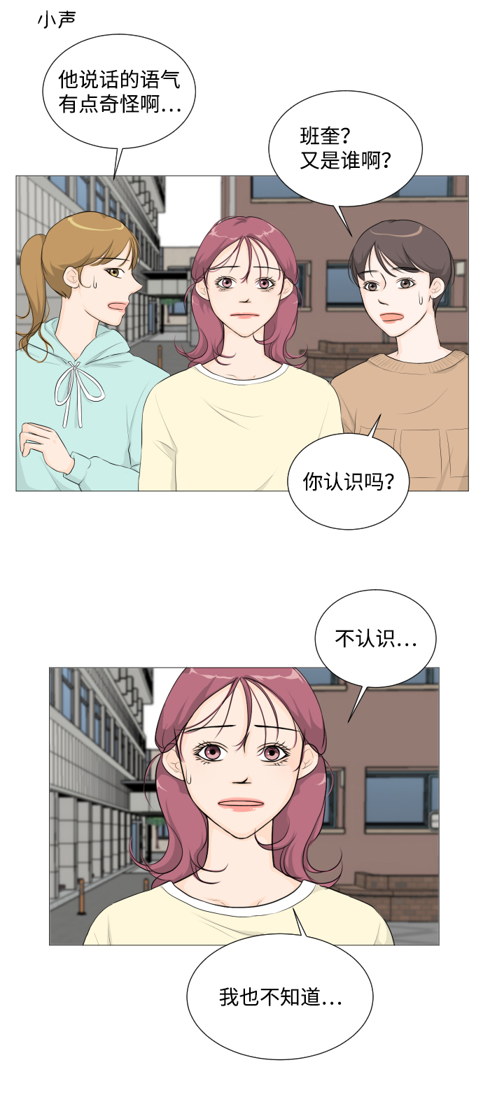 第 46 页