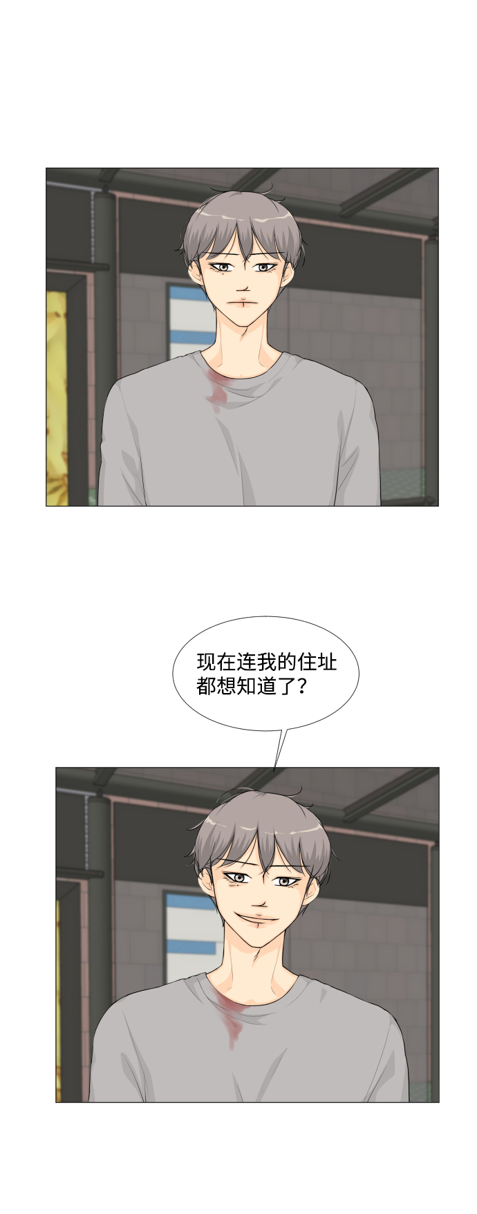 第 34 页