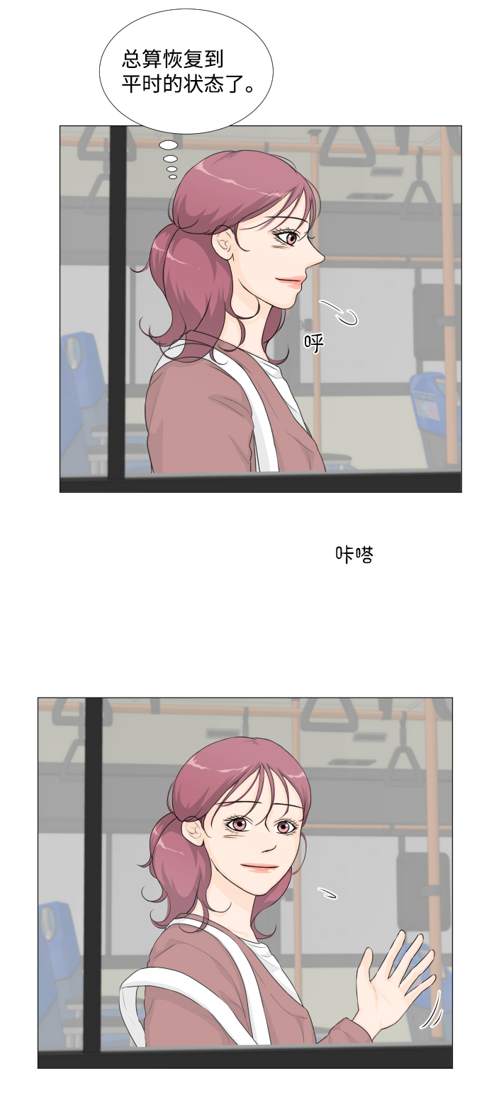 第 38 页