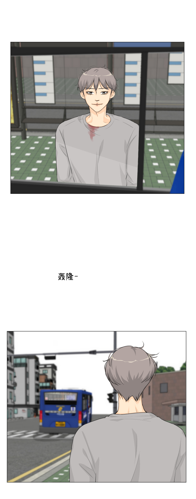 第 39 页