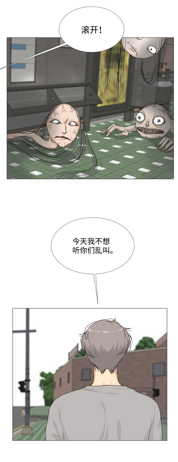 第 41 页