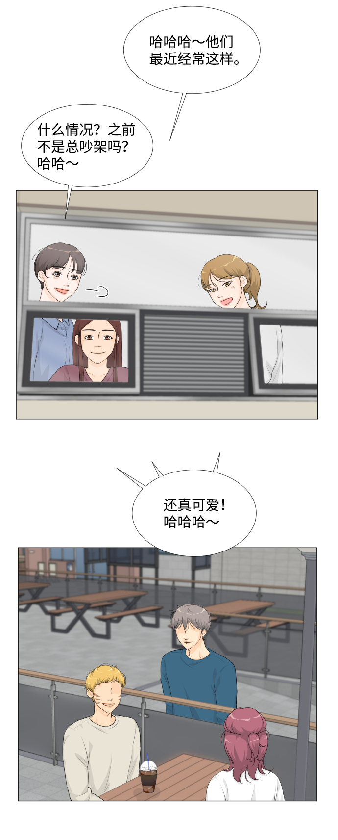 第 40 页