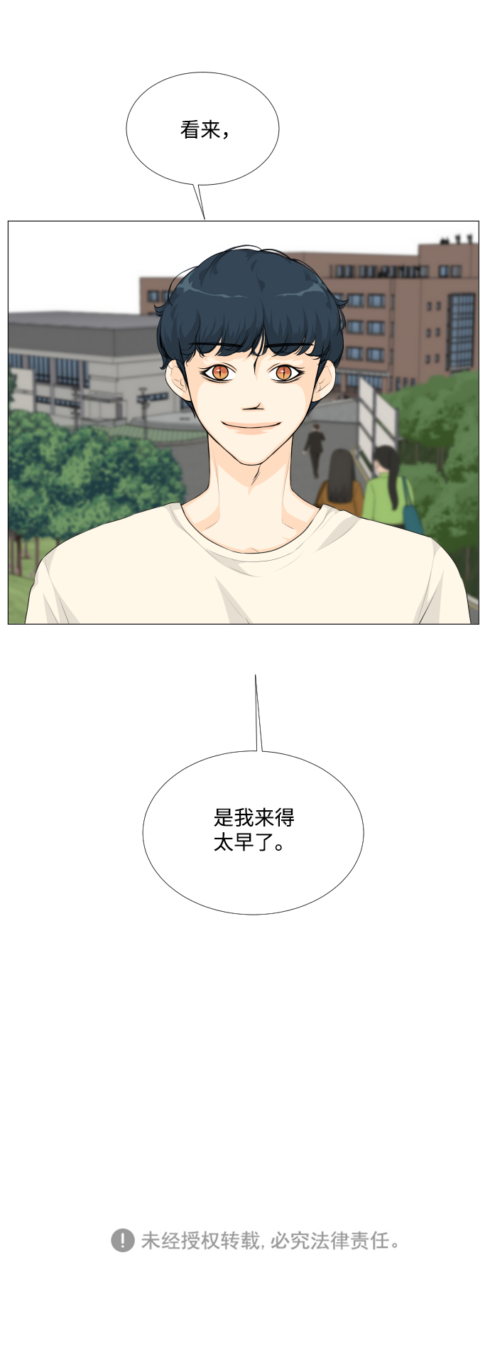 第 42 页