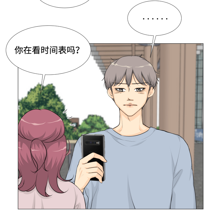 第 41 页