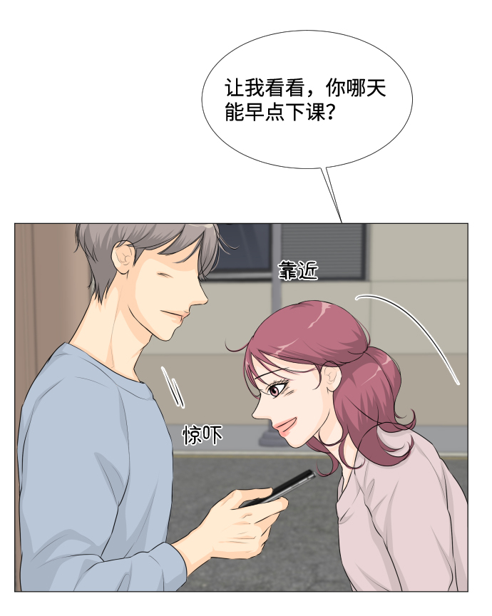 第 42 页