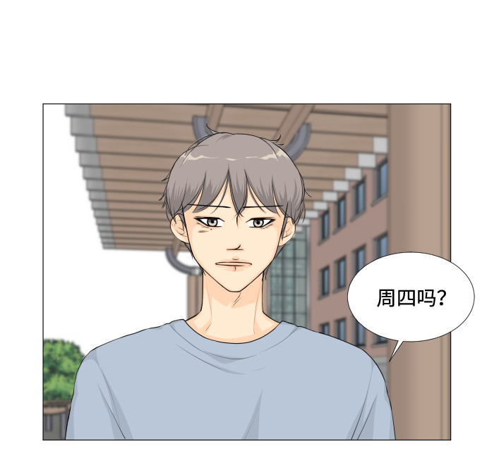 第 44 页