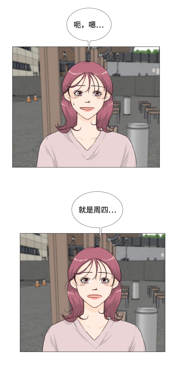 第 45 页