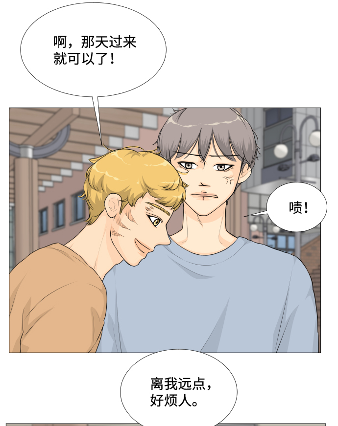 第 47 页