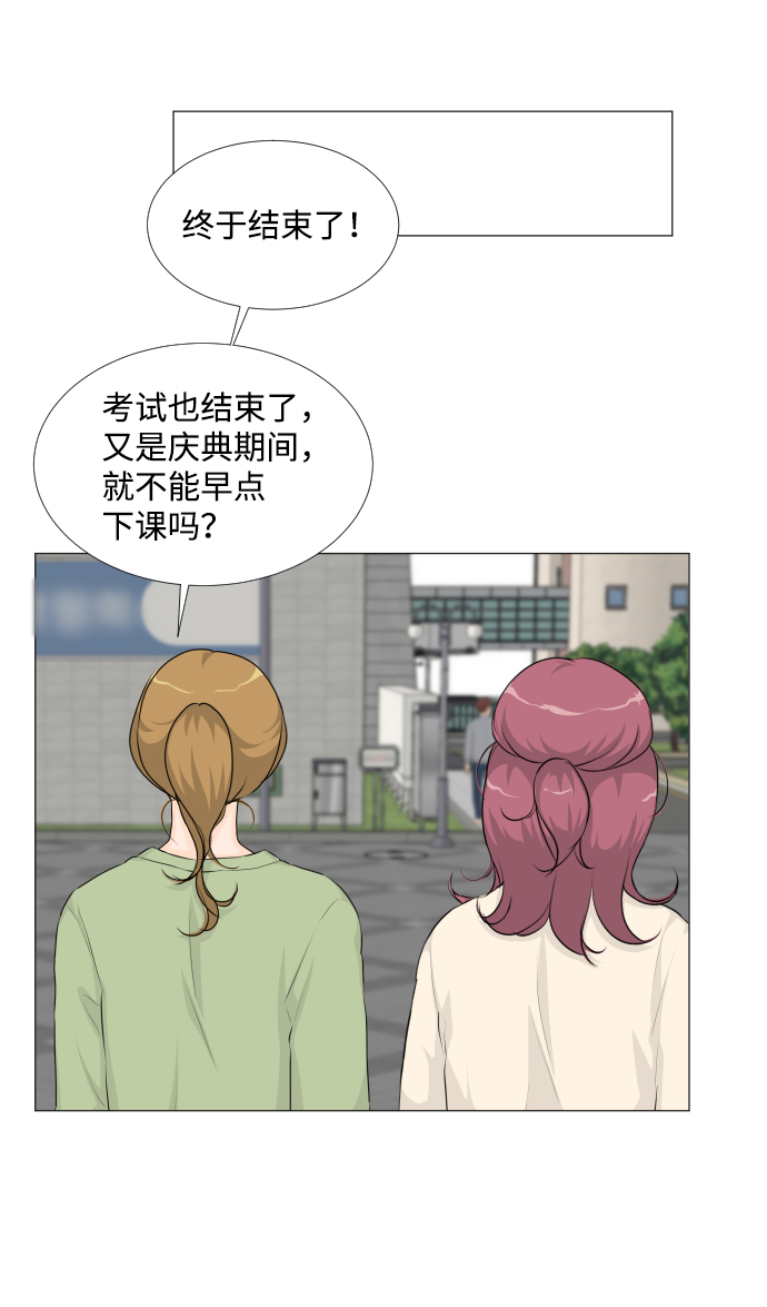第 61 页