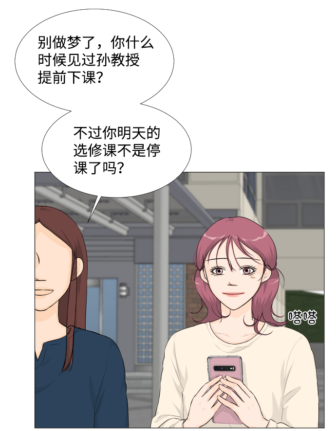 第 62 页