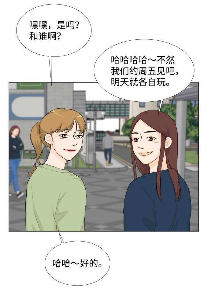 第 64 页