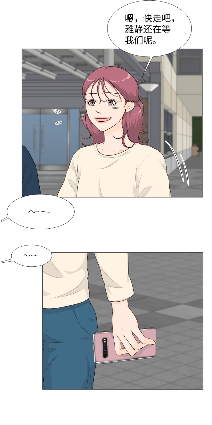 第 65 页
