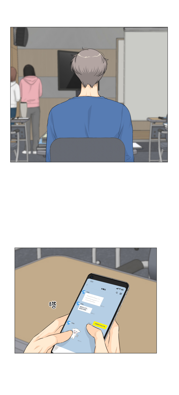 第 67 页