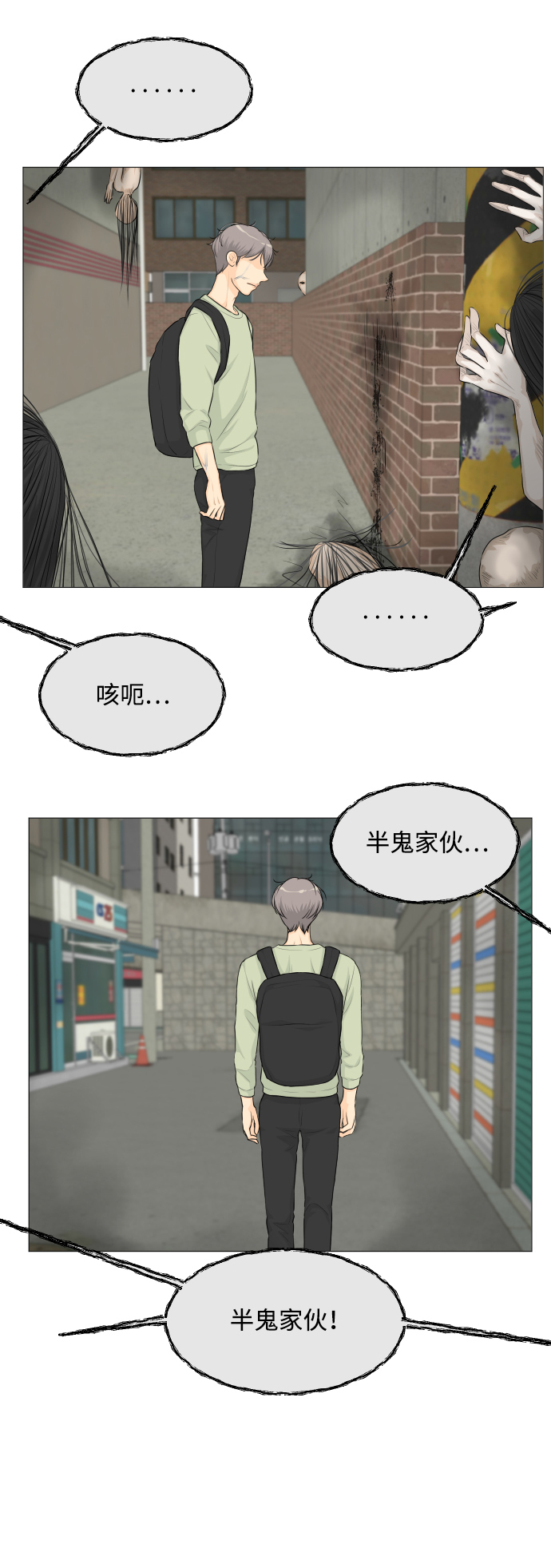 第 39 页