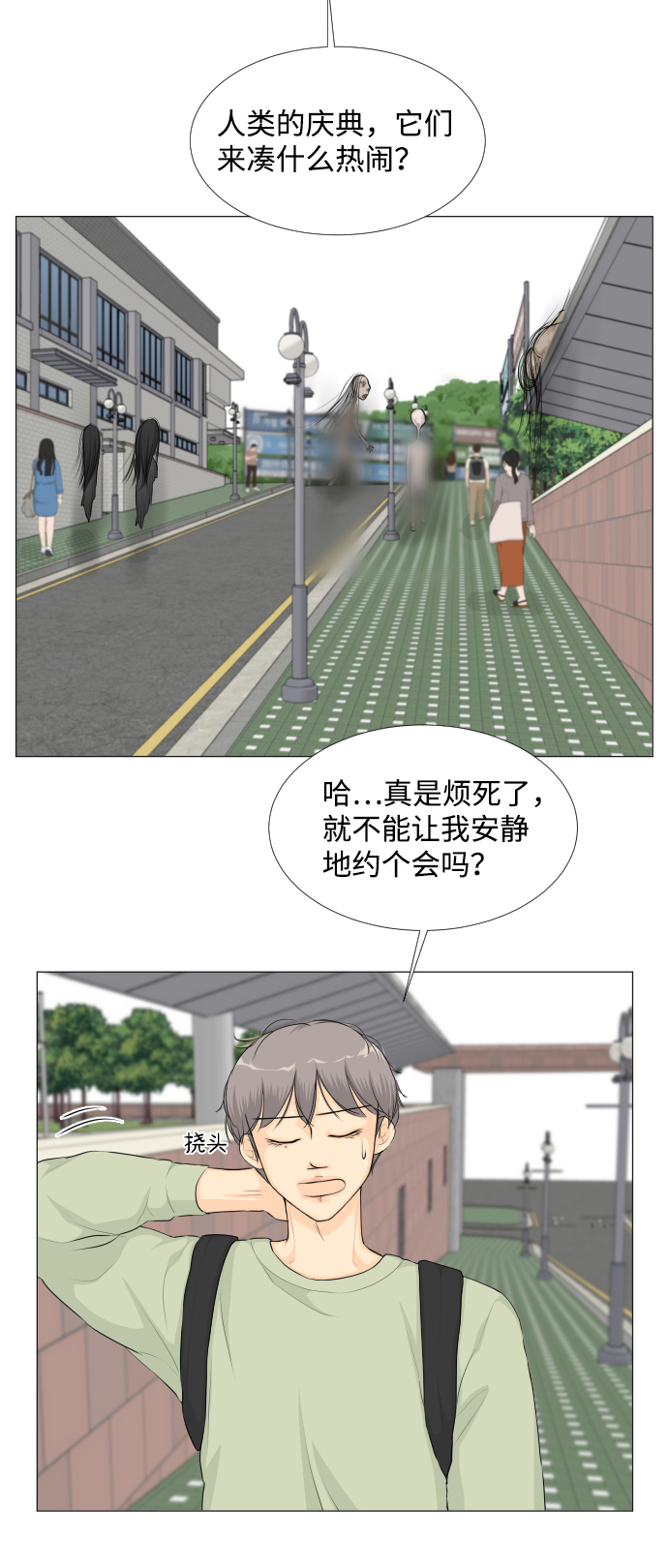 第 42 页