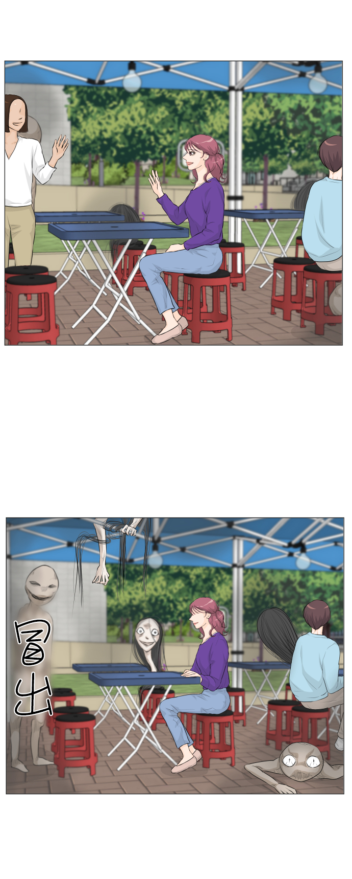 第 34 页