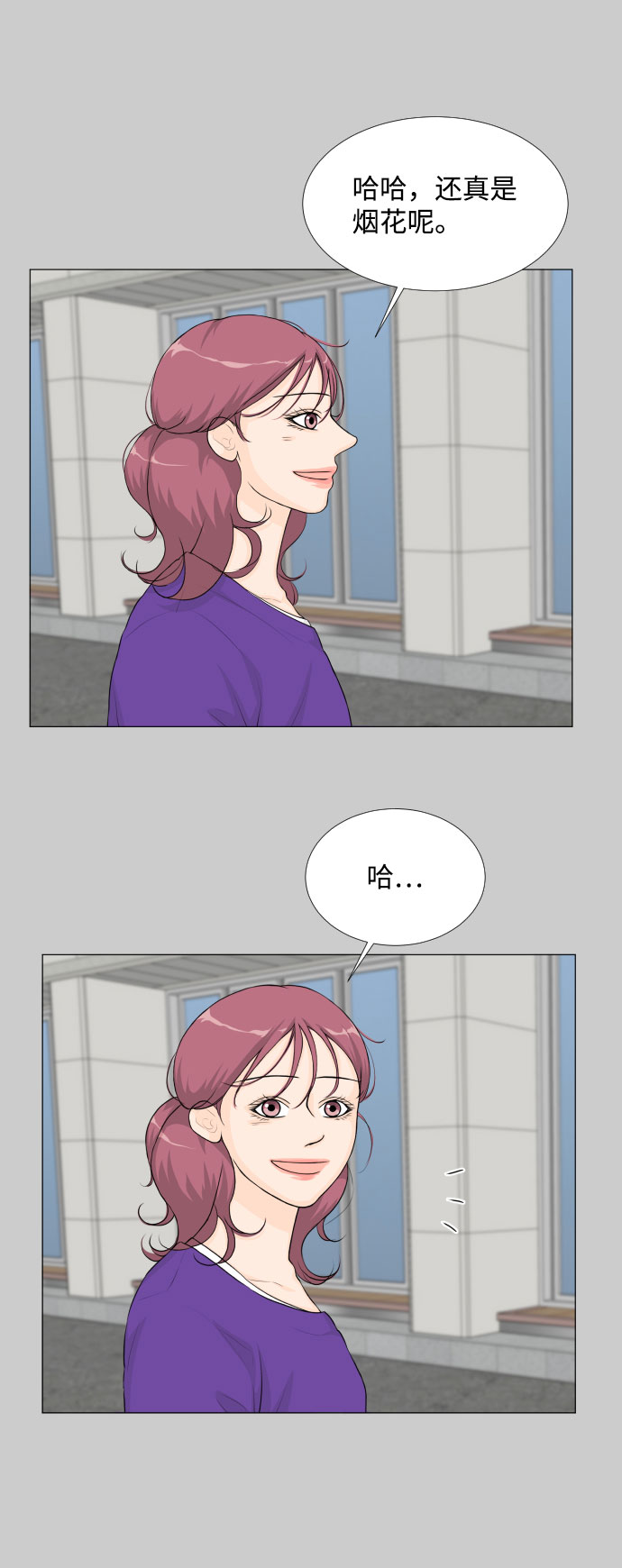 第 42 页