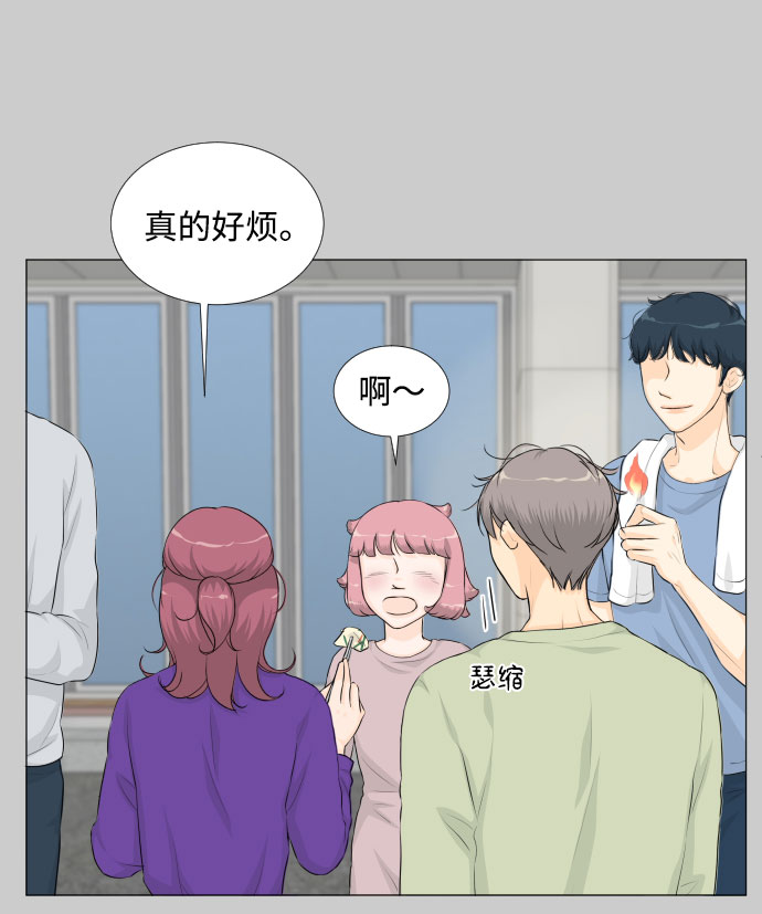 第 47 页
