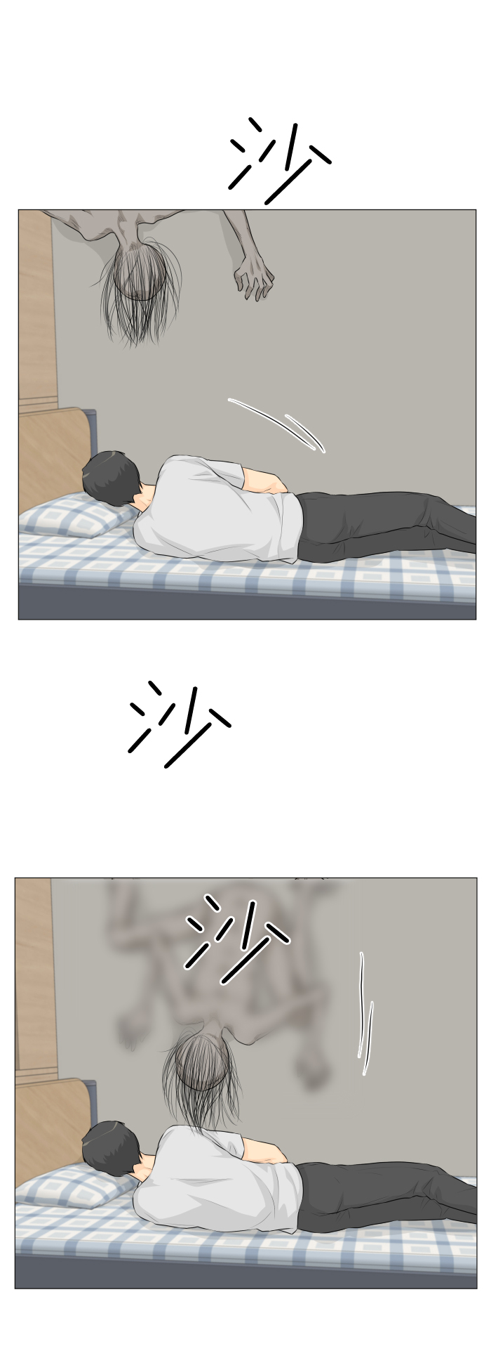 第 39 页