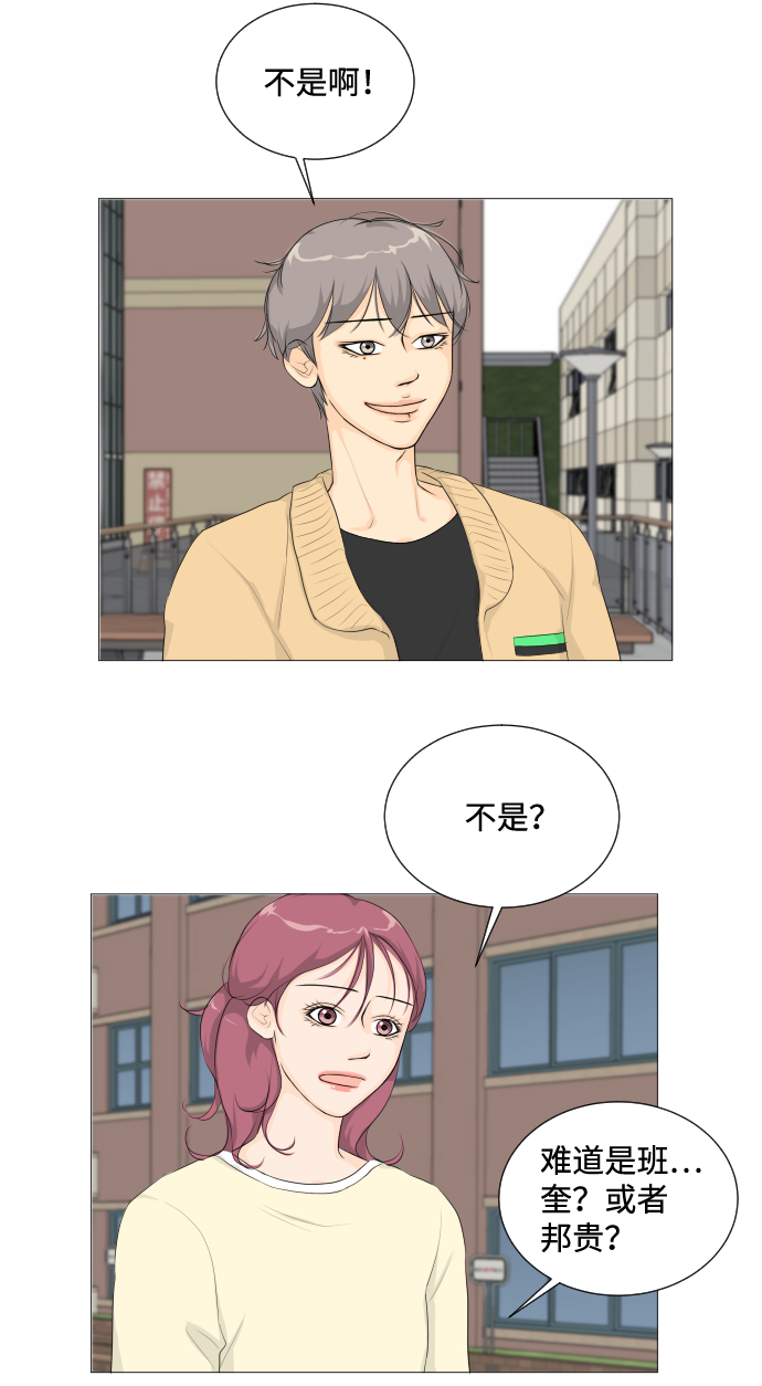 第 46 页