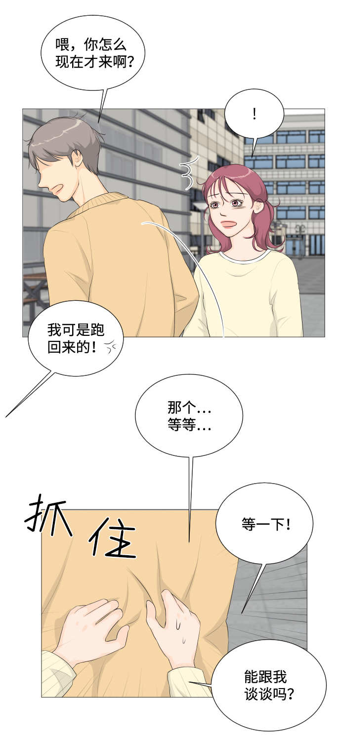 第 51 页