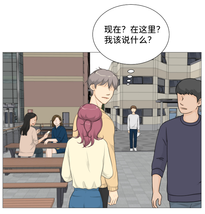 第 53 页