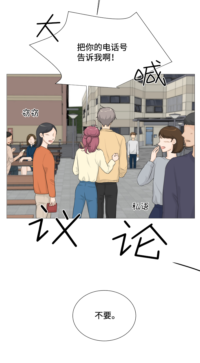 第 57 页