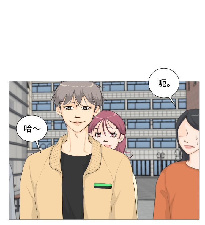 第 60 页
