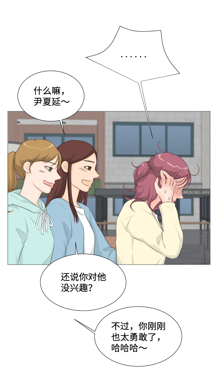 第 63 页