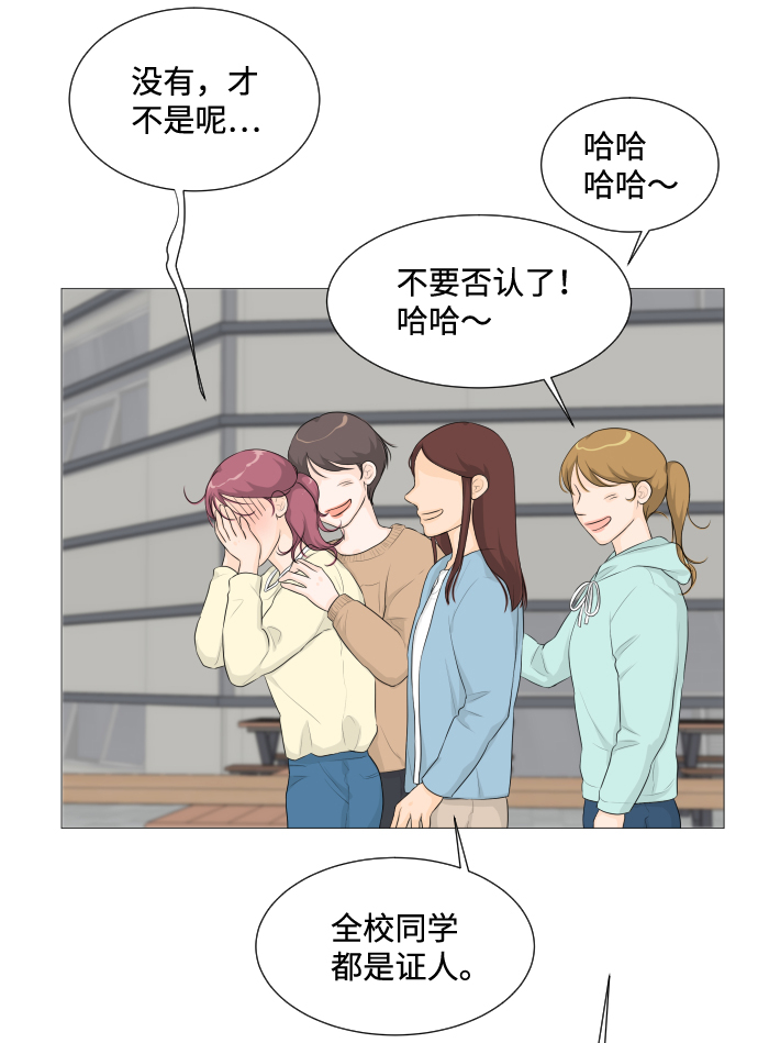 第 64 页