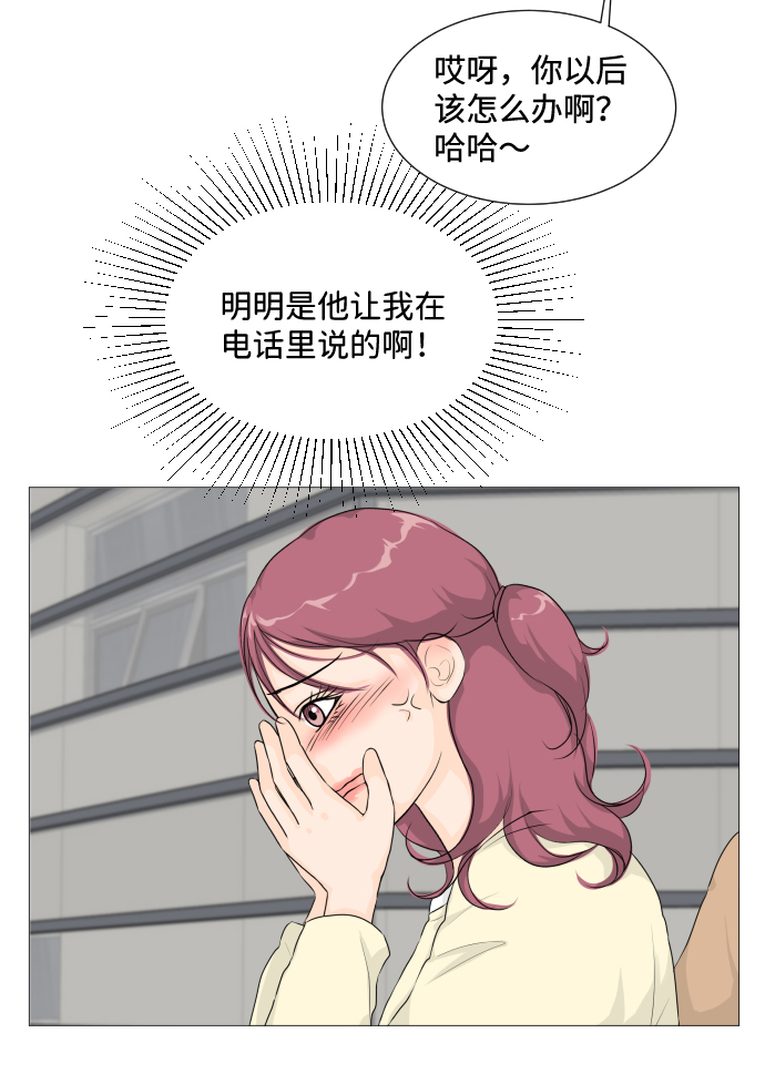 第 65 页