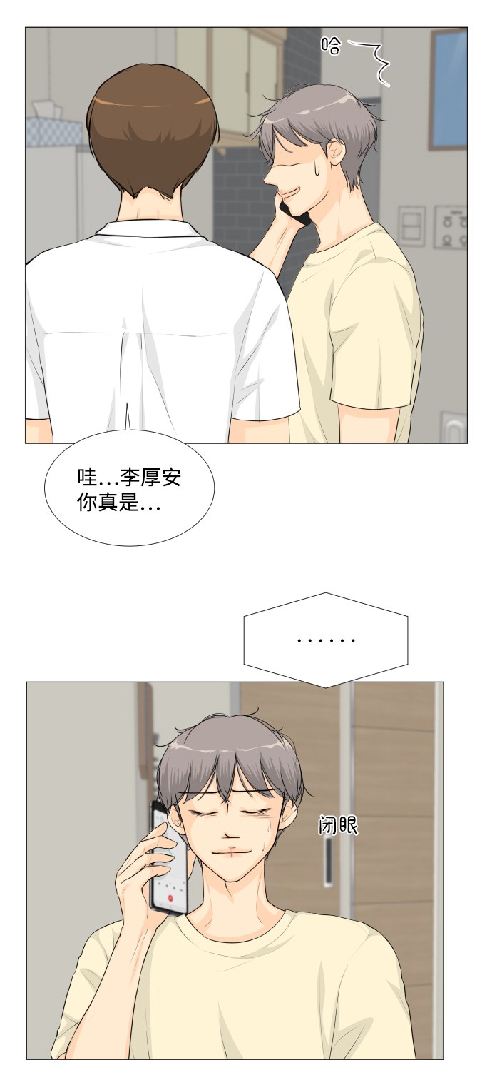 第 43 页
