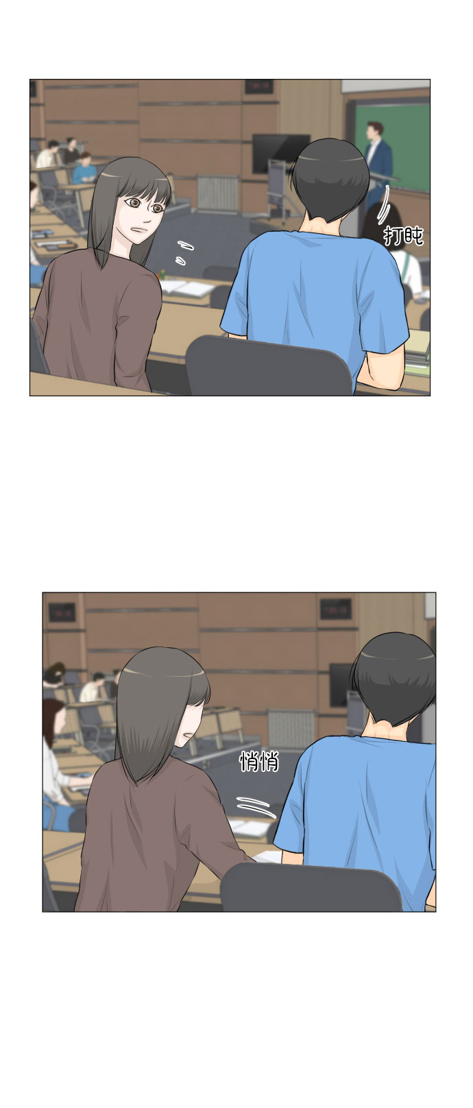 第 31 页