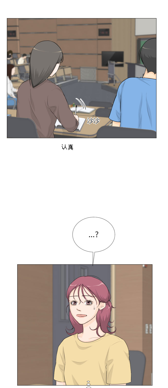 第 32 页