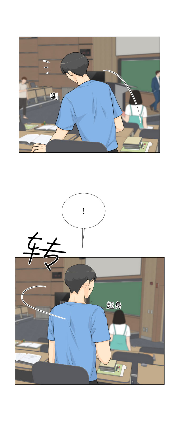 第 34 页