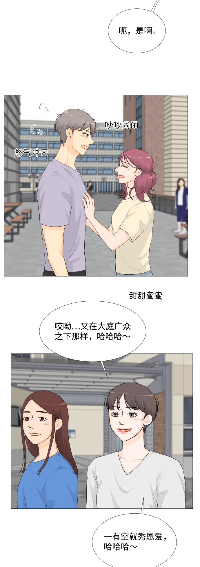 第 32 页