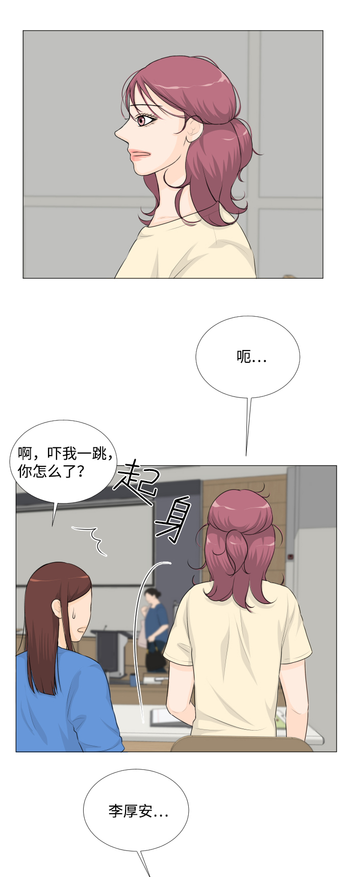 第 32 页