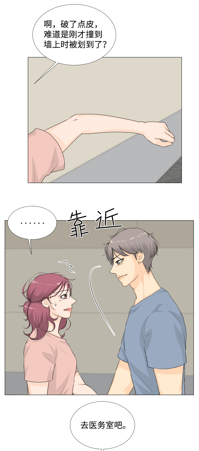 第 19 页