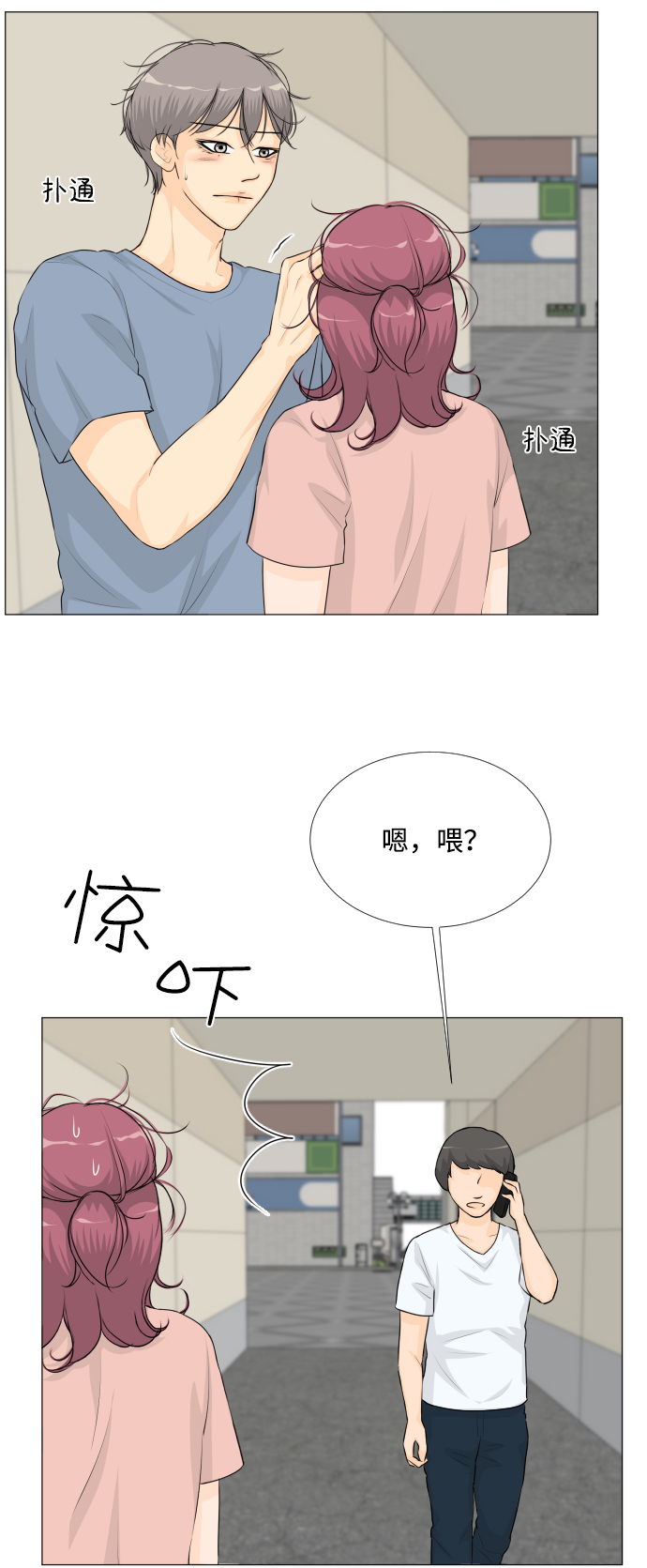 第 30 页