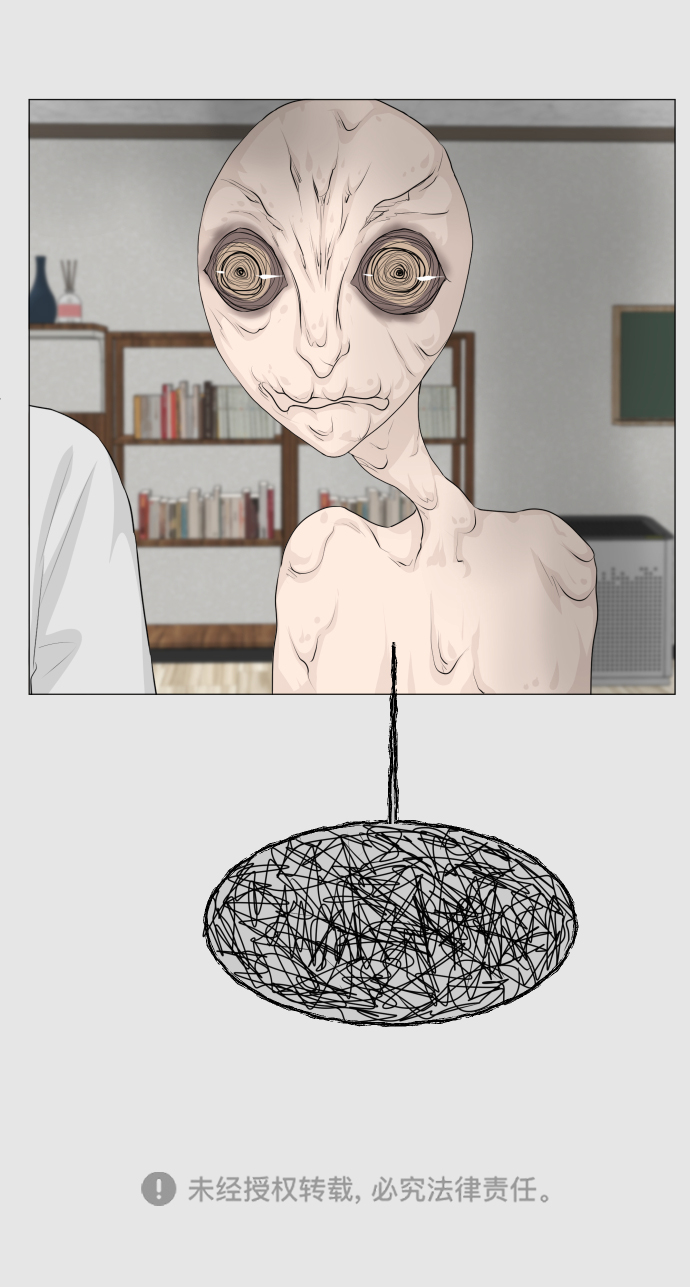 第 41 页