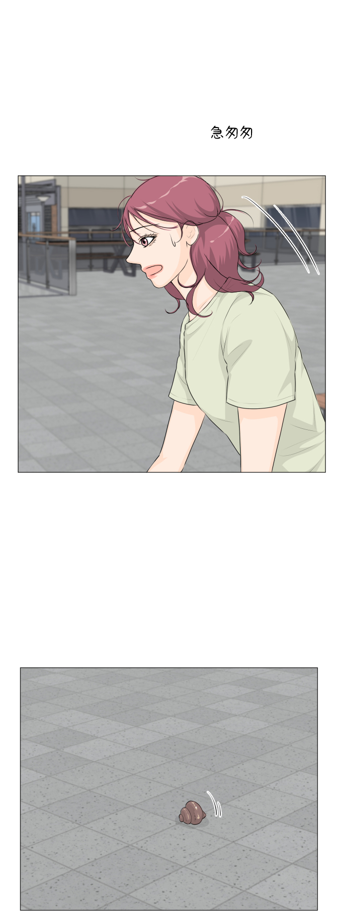 第 32 页