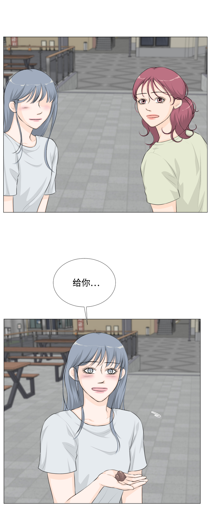 第 37 页