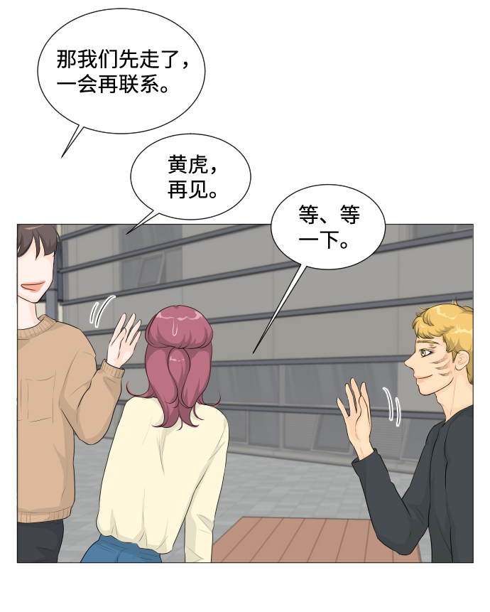 第 42 页