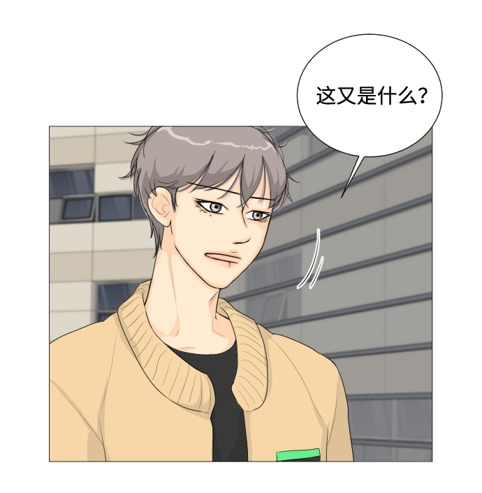 第 50 页