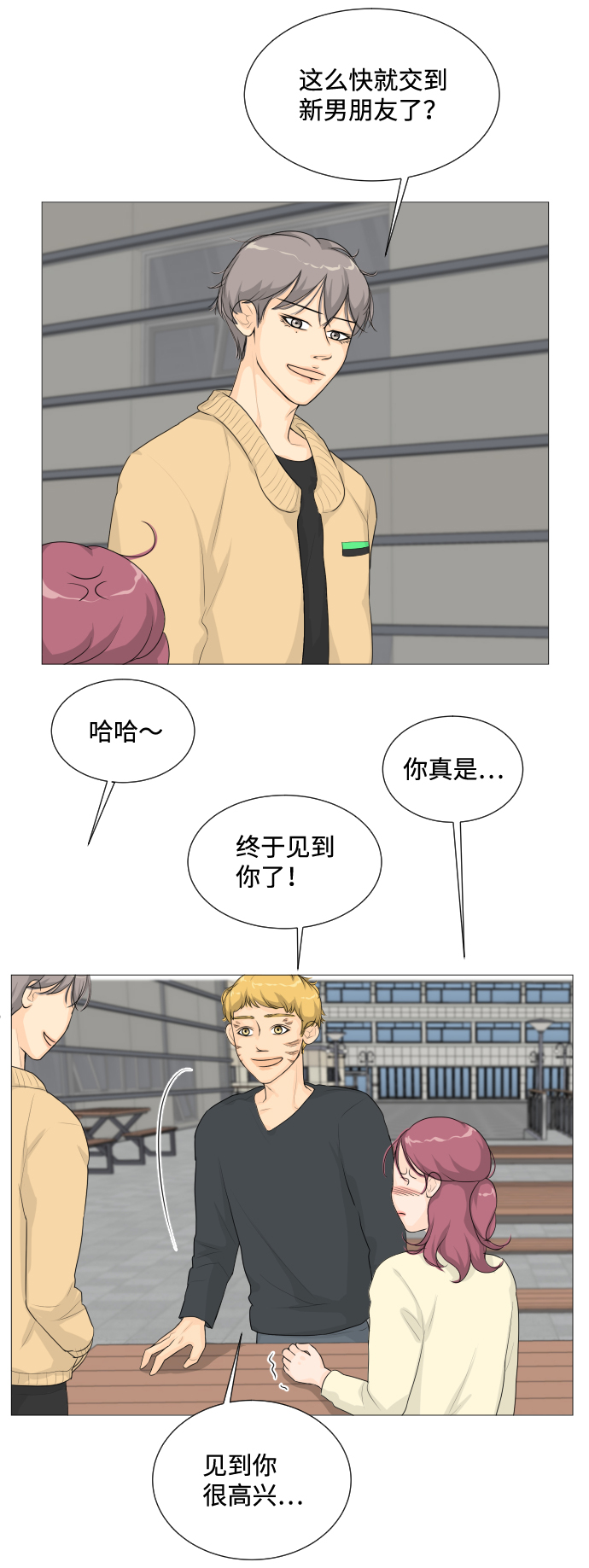 第 52 页