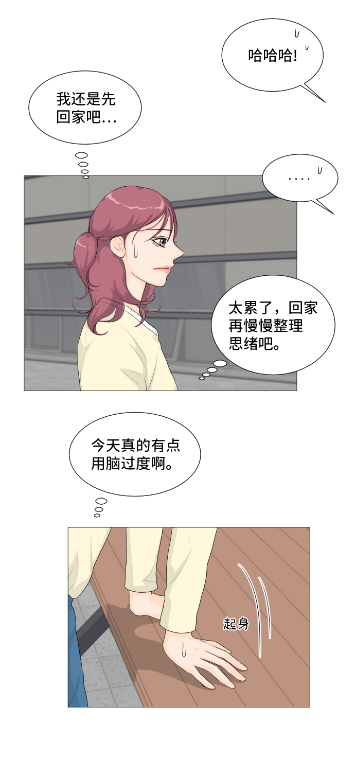 第 55 页