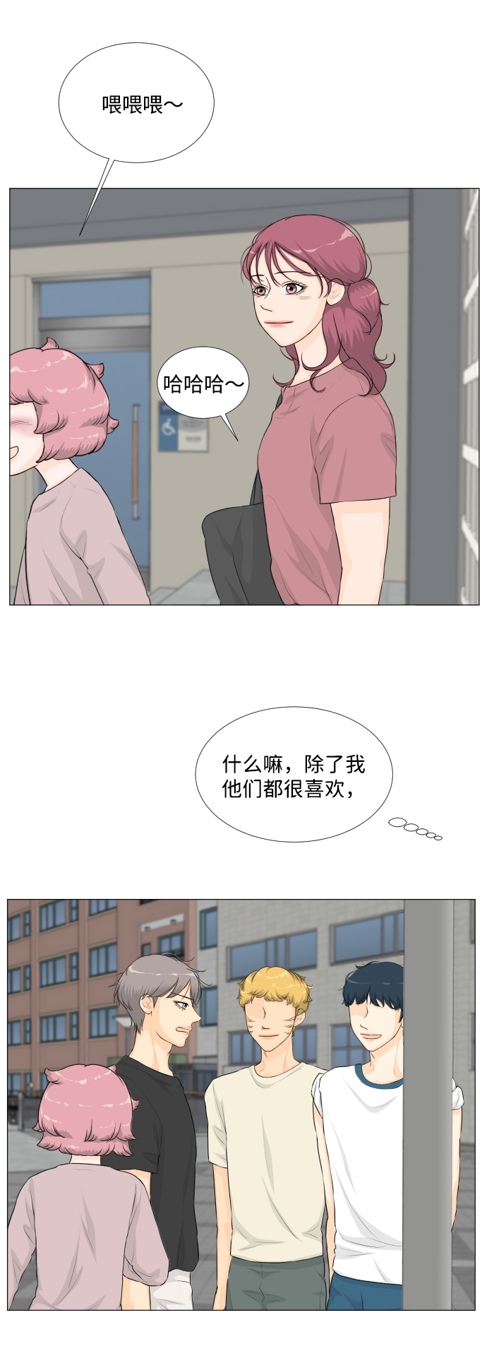 第 29 页